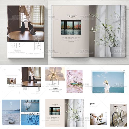 日系清新文艺旅拍写真照片杂志画册排版图文模板psd设计素材