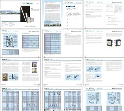 富士电机产品宣传册图片